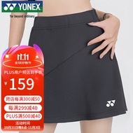 YONEX尤尼克斯羽毛球服装吸汗舒适凉感时尚运动短裙220174BCR黑色L