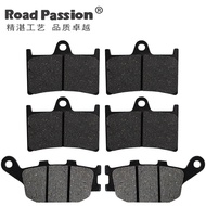 [Hot Sale Motorcycle Accessories] Suitable for Yamaha FZ07 FZ09 FJ09 MT07 MT09 Front Rear Brake Pad 