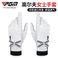 PGM golf Gloves Ladies with Mark Breathable Genuine Leather Gloves Sheepskin Gloves golf Supplies Wh