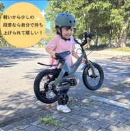⭐️現貨出售⭐️全新日本Ravi Carry小童單車／兒童單車14/16/18吋