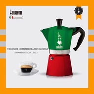 ( Promotion+++) คุ้มที่สุด ⚓Hot item⚓Moka Pot 3cups หม้อต้มกาแฟ Bialetti รุ่น Moka Express รุ่น ITALY ของแท้ 100% ราคาดี เครื่อง ชง กาแฟ เครื่อง ชง กาแฟ สด เครื่อง ชง กาแฟ แคปซูล เครื่อง ทํา กาแฟ