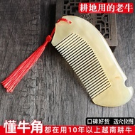 White Buffalo Horn Comb Genuine Natural Buffalo Massage Comb Female Hair Therapy Head Meridian Comb 