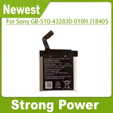 YDLBAT 3000mAh SP86R Game Console Battery for Sony PCH-2007, PS Vita 2007, PSV2000