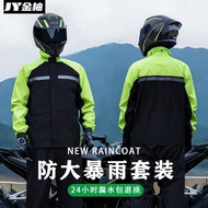 rain coat motorcycle waterproof rain coat Raincoat Rain Pants Suit Men Women Full Body Rainproof Spl