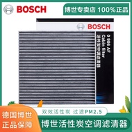 S-T🤲Bosch（BOSCH）Original Vehicle air conditioner filter core/Activated Carbon Filter L9CM