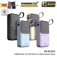 【3C Certified】Pineng PN-831PD 10000mAh Powerbank 22.5W Fast Charging Power Bank Pineng PN831 Mini Si