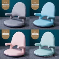 Nursing Waist Support Chair Tatami] Chair Chair Factory Direct Sales Nursing Lazy Chair [Folding Sof