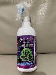 AQUA PRO+TECH 寵物消毒噴霧 300ml