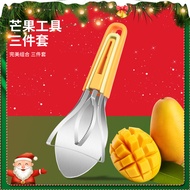 Mango Knife yy6.9