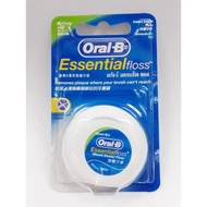 Dental Floss Essential Dental Floss Mint SUPER Floss 50M (Waxed Dental Floss)