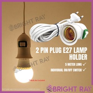 (EU 2PIN) Premium ES27 Lamp Holder Extension And On/Off Switch 5M Cable with 2 Pin Plug E27 Lamp Hol