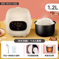 Midea Electric Rice Cooker Mini 1-2 People Multi-Function Home Use Small 2 People Miniature Cooking