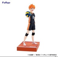 FURYU 排球少年一番賞