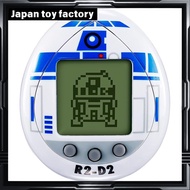 R2-D2 TAMAGOTCHI Edition