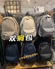 MUJI / products reduce shoulder burden with PC storage bag backpack light casual school