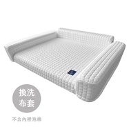 【換洗布套】寵物沙發床2.0 (涼感布套新上市)