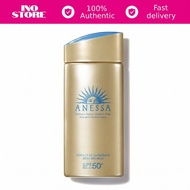 Anessa Perfect UV Sunscreen Skincare Milk SPF50+ PA++++ Water Resistant Non-Sticky Sunblock