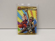 Weekly Jump 40th Anniversary Special Card No. 006