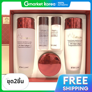 3W Clinic | 3Wคลินิก คอลลาเจน ดูแลผิว 3 ชิ้น เซ็ต 2 ชุด (1+1)