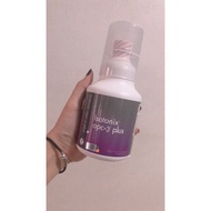 Isotonix OPC-3 Plus 300g 90servings