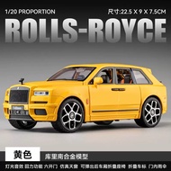 โมเดลรถ Rolls-Royce ไซส์ใหญ่1:20โมเดลรถยนต์โลหะผสมจำลอง curry ใต้ของตั้งโชว์ของขวัญวันเกิดสะสมสำหรับ