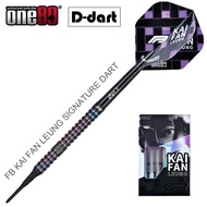 ONE80 SOFT TIP DART - 18G FB LEUNG II RAINBOW BLACK SIGNATURE DARTS 18G
