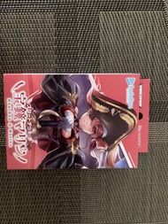 hololive 寶鐘瑪琳卡