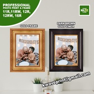 Photo Frame 11R, 11RW, 12R, 12RW & 16R Photo Lamination Frame | Family Raya Frame | Photo Frame