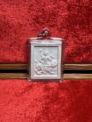 泰國佛牌#阿贊屈碌 太陽神 帶塔固 高版本