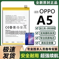 Suitable for OPPOa5 Battery OPPO Electric Board a5 Mobile Phone BLP673 Large Capacity Brand New Orig