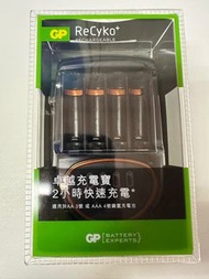 超霸GP ReCyko 卓越充電寶