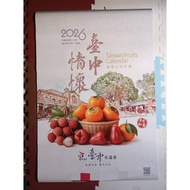 2026 Fruit Calendar 115 Year Taiwan