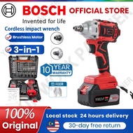 【10-year warranty 】Original Bosch impact wrench brushless electric truck impact wrench  cordless wre