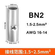 50Pcs/lot Butt Wire Connector AWG 22-8 Pure Copper Tinned Splice Crimp Terminal Sleeve Bare Terminal