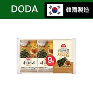 "金"鹽烤即食脆紫菜(濃) 9包裝 日本零食 佐酒小食 脆魚乾 魷魚絲蝦片 薯片 蝦條 (平行進口) [*新舊包裝隨機發貨]