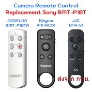 Sony RMT-P1BT Bluetooth Remote Control for A9M2 A7SM3 A7RM4 A7C A7IV A6700 ZV-1 RX100M7