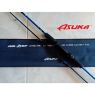 JORAN PANCING ASUKA SUB-ZERO FISHING ROD