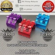 RC Speed10ZRC Motor Heatsink With 30mm  Fan Mount RC 1/10 540 550 3650 3660 3670 3674 Brushless Brus