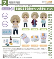 【預訂】《夏目友人帳》夏目貴志＆貓咪老師收藏系列【BOX】驚喜黏土人（6個入）