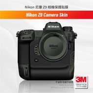Nikon Nikon Z9 Camera Body Film Protector Coating z9 Anti-Scratch Sticker 3M Non-Marking Sticker