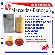 S2U Air Filter Mercedes Benz M271 C180K C200K C230K E200K SLK200K CLK200K CLC180K W203 C203 W211 S211 R171 W204 S204