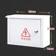 Metal electrical box circuit box weather resistant panel box junction box