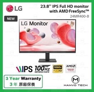 LG - 24MR400-B 23.8" 全高清 IPS 100Hz 護眼 顯示器