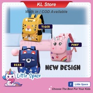 Unicorn Bag For Girl Beg Sekolah Perempuan Murah Goodies Bagpack Children School Bag Unicorn Prescho