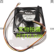 Sesuai untuk Peti Sejuk NIDEC U12E12BS8F3-57 J231 12v0.06A Kipas Kalis Air