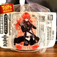 [OFFICIAL] Genshin Impact Gachapon - Diluc