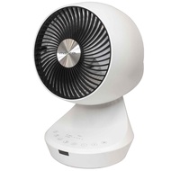 MISTRAL MHV999SR 5" High Velocity Fan W/Remote | 12 wind Speed selection and Sensor touch