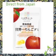 【Direct from Japan】Zenkoku Nokyo Foods Aomori Prefecture World's Best Apple Gummy Candy 40g x 10 bag