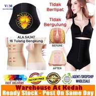Women / Men 16 Bones Bengkung Ala Sajat Slimming Shapewear Tummy Control Girdle 531144