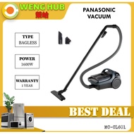 Panasonic Vacuum MC-CL601 (1600W)/ MC-CL603 (1800W)/ MC-CL605 (2000W)